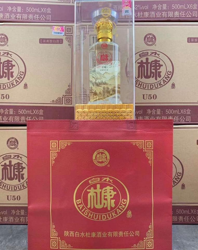 Quy trình sản xuất rượu Mao Đài Đỗ Khang khuyết